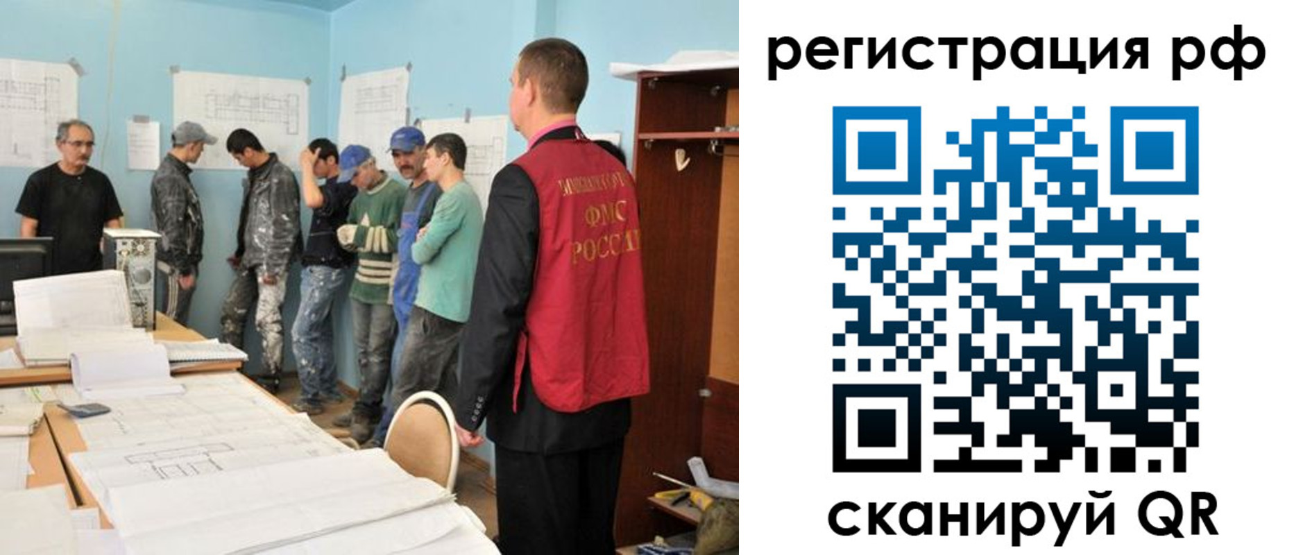 пропишу в квартире в Шарыпово
